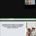 Головна 4 img 20230217 105450