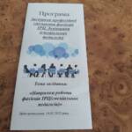 fb img 1678904390912